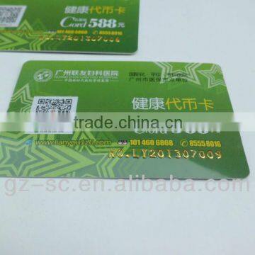 cash coupon barcode membership card