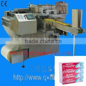 automatic pillow type cellophane overwrapping machine