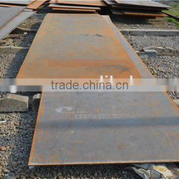 Q345B Low Alloy High Strength Structure Steel Sheet