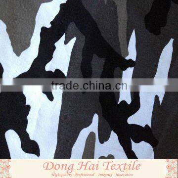 Army's choice of cotton camouflage polyester fabric