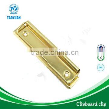 2016 hot sale golden metal clipboard clip WC120B1R