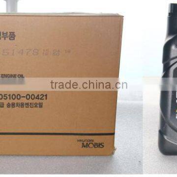 HYUNDAI MOBIS SPARE PARTS photo-4