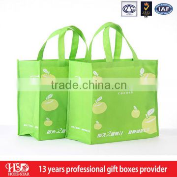 colorful handmade paper bag