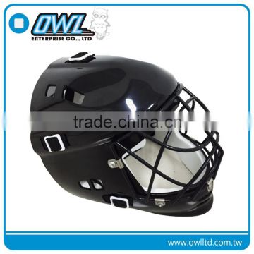 Street Hockey Goalie Helmet