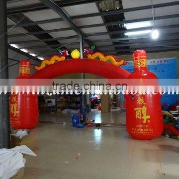 Event Inflatable Arch Decoration Customized Advertising Inflatable Arch