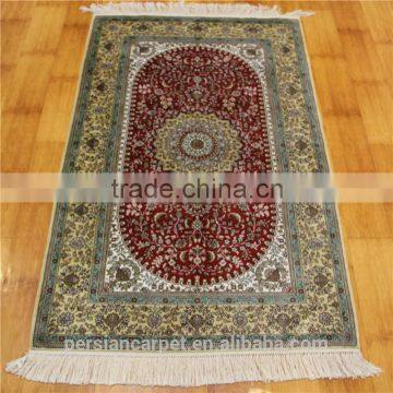 Oriental red center and yellow border medaillon 2.5x4ft Hand Knotted Great Britain silk carpet