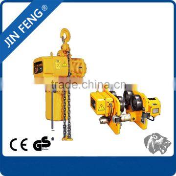 Manufacturer 500kg,1000kg,HSY Multifunctional Electric Hoist On Hot Sales