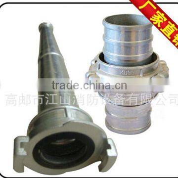 Gosh Couplings photo-3