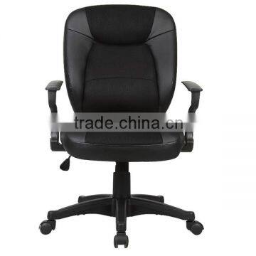 HC-A027M cheap computer Synthetic leather chair with swivel gas lift function