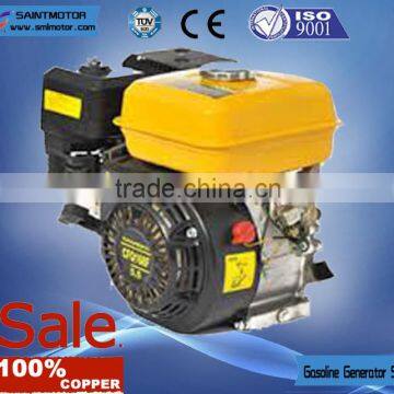 5.5HP air cooled gasoline engine