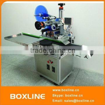 NLHT580 Automatic soap labelling machine