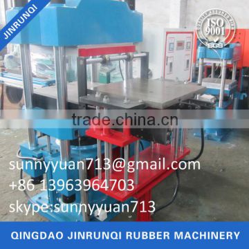 Full Automatic Rubber Press / Plate Vulcanizing Press / Rubber Hot Press