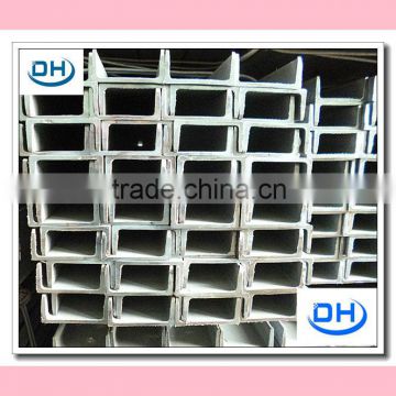 Wholesale China Factory Building Structural Materials U Channel Steel