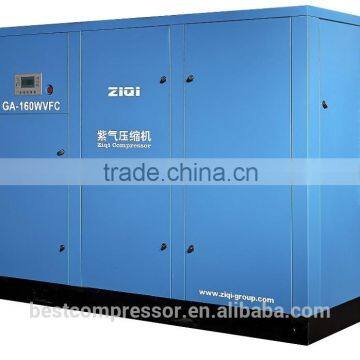 GA Large 160KW Screw Air Compressor