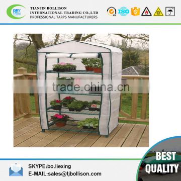 143cm *73cm*195cm MINI 4 TIER FLEECE GARDEN GREENHOUSE REPLACEMENT COVER,Vegetable/Flower Garden Covers