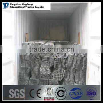 ms Steel Square Tube photo-6