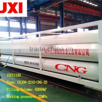 6265Nm3, ISO11120, standard 9-tube bundle CNG container