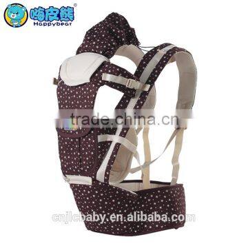 China factory direct sale multifunctional baby sling with 100%cotton