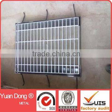 High quality hot-dipped galvanized steel grating plate