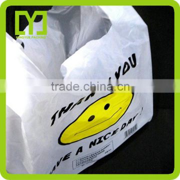 2016 Custom high quality wholesale economic plastic shopping bags