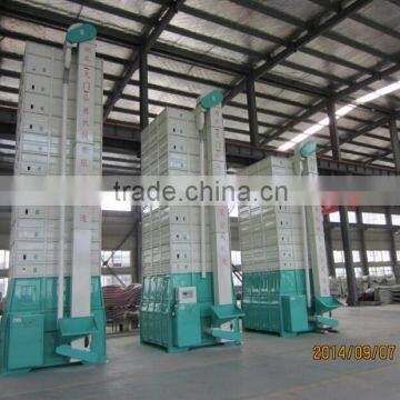 5HXG-12 energy-saving type paddy dryer