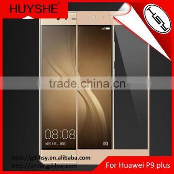 HUYSHE Anti-broken Tempered Glass Screen 9H Protector for Huawei P9 Plus