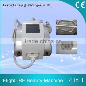 Ce Approved Factory Multifunctional Distributor Wanted! ipl elight permanent hair removal machine