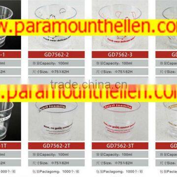 Glass Pudding Bottles Transparent Pudding Cup photo-4