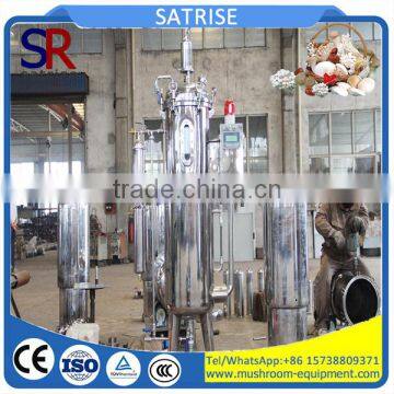 High Quality Fermenters Price, Mushroom Fermenter, Cell Culture Bioreactor photo-2