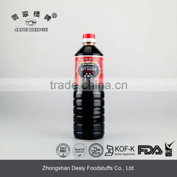 Superior Chinese dark soy sauce plastic bottle 1000ml