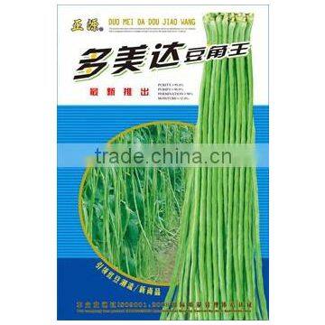 High yield agriculture seed cowpea seeds