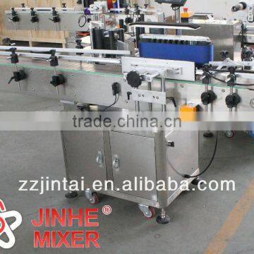 JINHE SERIES Self-adhesive Label Applicator