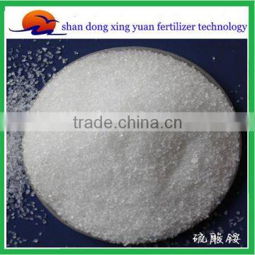 Crystal Ammonium Sulphate 21%N min