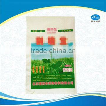 Cement Bag For 50kg from China Handan
