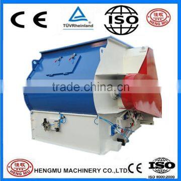 Poultry premix feed mixer
