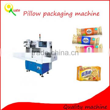 Horizontal pillow packaging machine