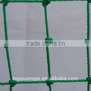 electric fencing netting