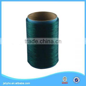 2016 New Products Best Service Nylon 6 66 filament textured yarn