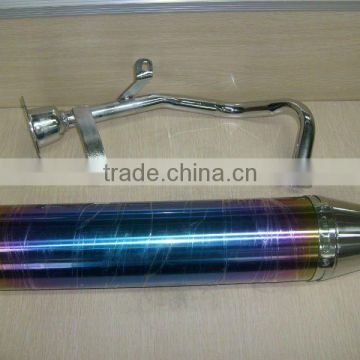 GY6 50CC-2 Muffler for scooters AND moped.