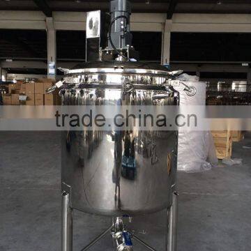 Customize brewery equipmnet / conical fermenter with mixing motor