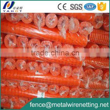 Orange Safety Fence
