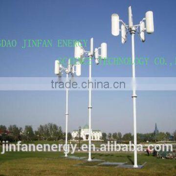 high safety wind power generator type 300w vertical axis wind power generator with low noise