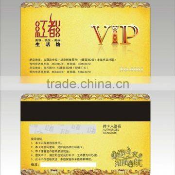 Shen Zhen Sunlanrfid metal VIP cards with Hico magnetic stripe