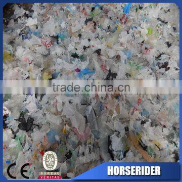 Waste Paper Carton Box Films Recycled Crusher/paper Carton Scraps Grinding Crusher/waste Plastic pe pp Films Recycling Crusher photo-4