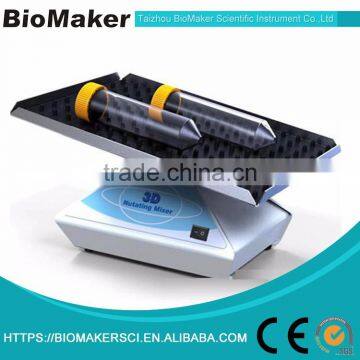 BS-RH-24 professional 3D Gyratory Rocker for lab