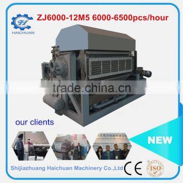 Recycled Paper Egg Tray Machine Paper Pulp Forming Molding Machine Egg Tray Production Line photo-4