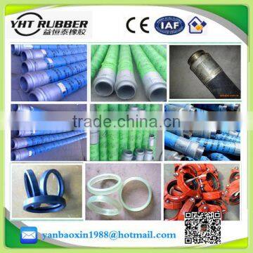 high quality steel wire concrete cement/concrete pump rubber hose for mixer truck