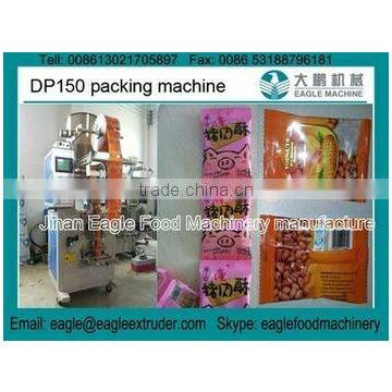 Packing Machine for Puffed Food photo-3