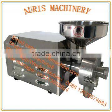 Maize Pepper Ginger Fine Powder Grinding Machine for Sale photo-5
