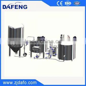 500L-2000L brew mini beer brewing equipment